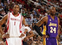 华体会官网_科尔称勇士争冠现实性存疑，考辛斯疾呼梦想不可弃，信心是竞技体育灵魂