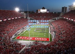 【华体会体育】转会风波，姆拉契奇个人条款成障碍，国米与俱乐部已敲定协议