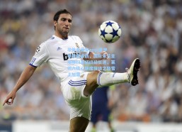 华体会体育app|意甲争冠焦点战，国际米兰主场横扫莱切终结低迷，莱切六核心缺席保级之路雪上加霜