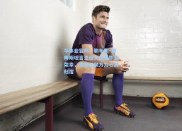 华体会官网：勒布朗·詹姆斯坦言圣诞大战是职业荣幸，家庭团聚方为心灵归宿