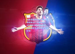 华体会官网|离开伯纳乌即成焦点！阿隆索携1.4亿欧天才引英超哄抢，利物浦抢先启动师徒重聚计划