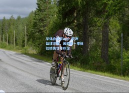 华体会体育app_欧洲篮球淬炼，美教练一季体验媲美廿年积淀