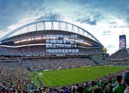 华体会体育app-切尔西庆幸放走霍伊伦，身价暴跌至3500万欧，11场进球荒成意甲笑柄