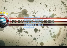 华体会体育app|法甲巅峰对决，巴黎圣日耳曼vs马赛，登贝莱与克瓦拉茨赫利亚首发，格林伍德出战引关注