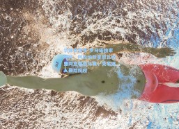 华体会体育-罗马诺独家爆料，阿森纳新星恩瓦内里同意租借马赛，交易进入最后阶段