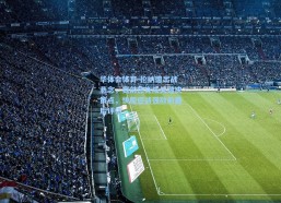 华体会体育-伦纳德出战悬念，赛前热身成关键决策点，快船迎战强敌前最后评估