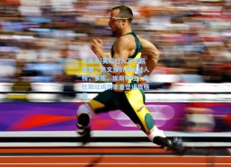 华体会|英超过人艺术新篇章，凯文领衔场均过人榜，多库、埃斯特旺、库杜斯以成功率重塑进攻格局